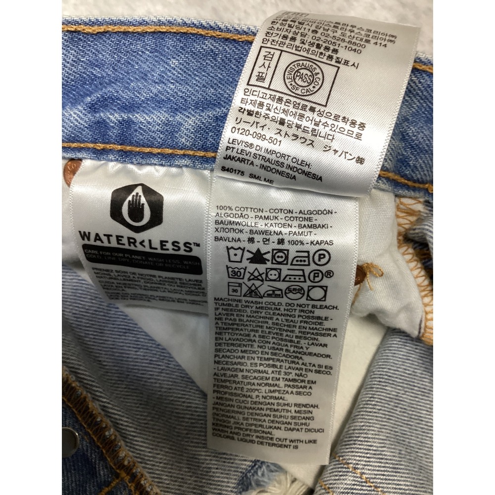 Levis Premium 501 High Rise Shorts Light Wash Distressed Denim 563270012 Size 24 - Picture 6 of 6